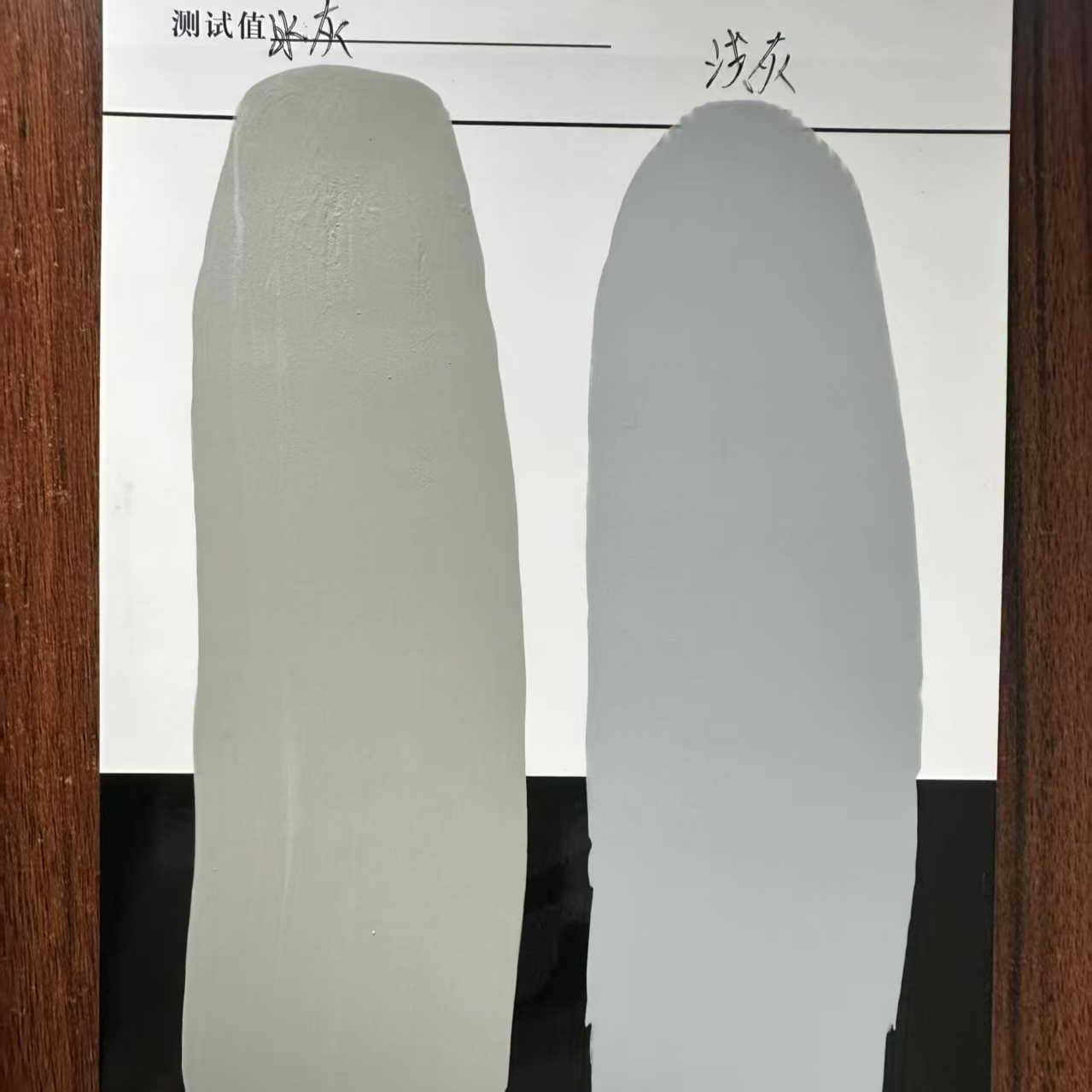 潮南水闸抗碳化耐磨涂料